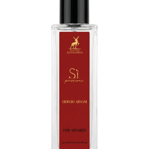 عطر الحمرا جورجیو ارمانی ۳۵ میل