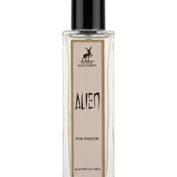 عطر الحمرا الین ۳۵ میل